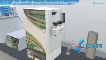 wps188.png