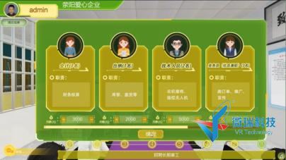 wps225.png