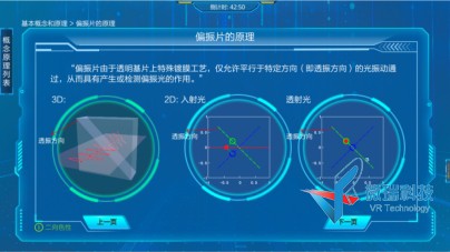 wps36.jpg