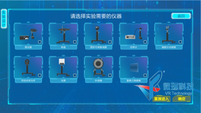 wps37.png