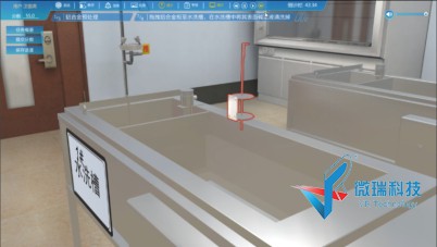 省级一流课程 | 中国计量大学：航天器热控涂层材料的电化学制备及表面性能检测虚拟仿真实验