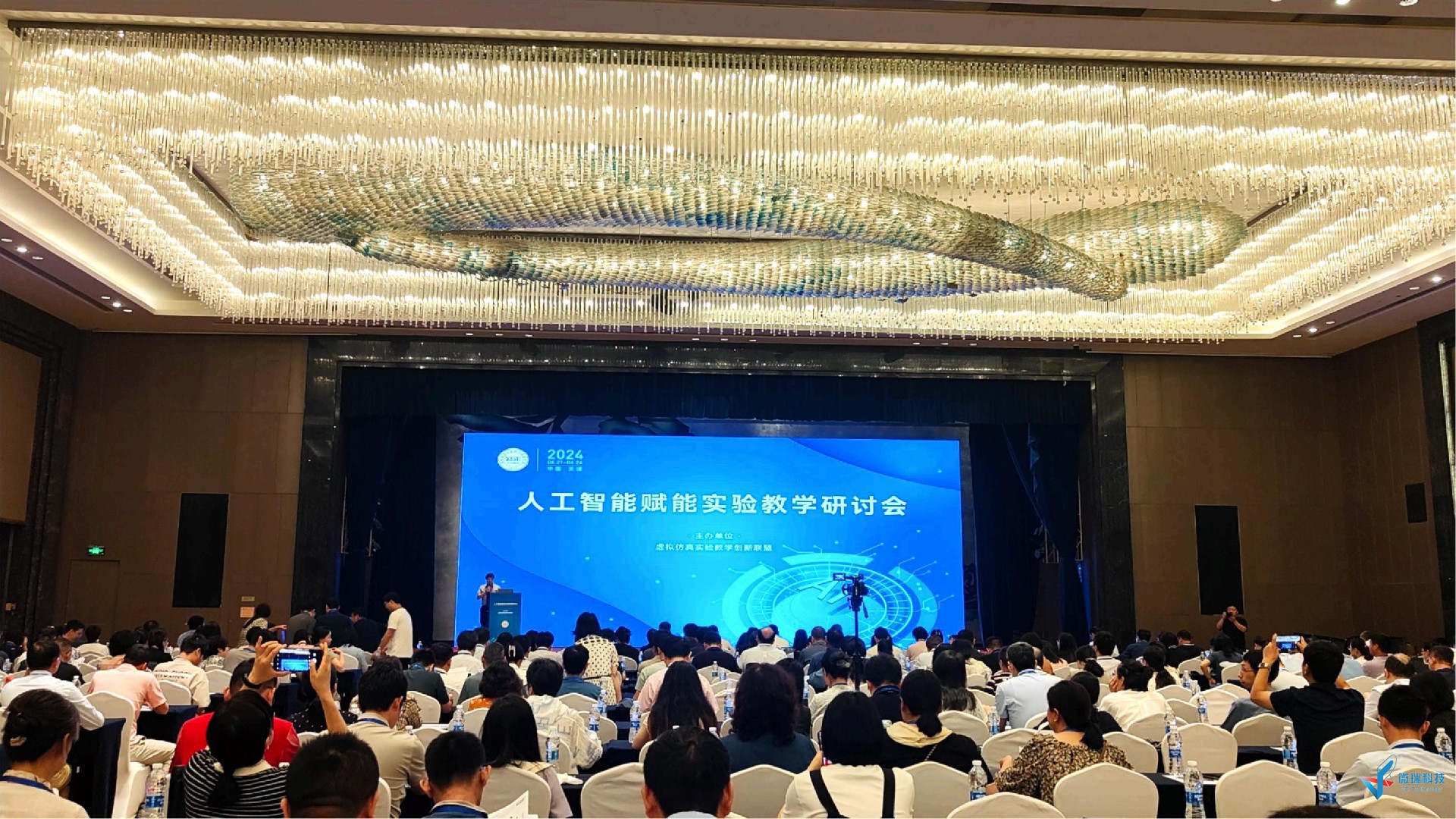 QQ图片20240625094556.jpg