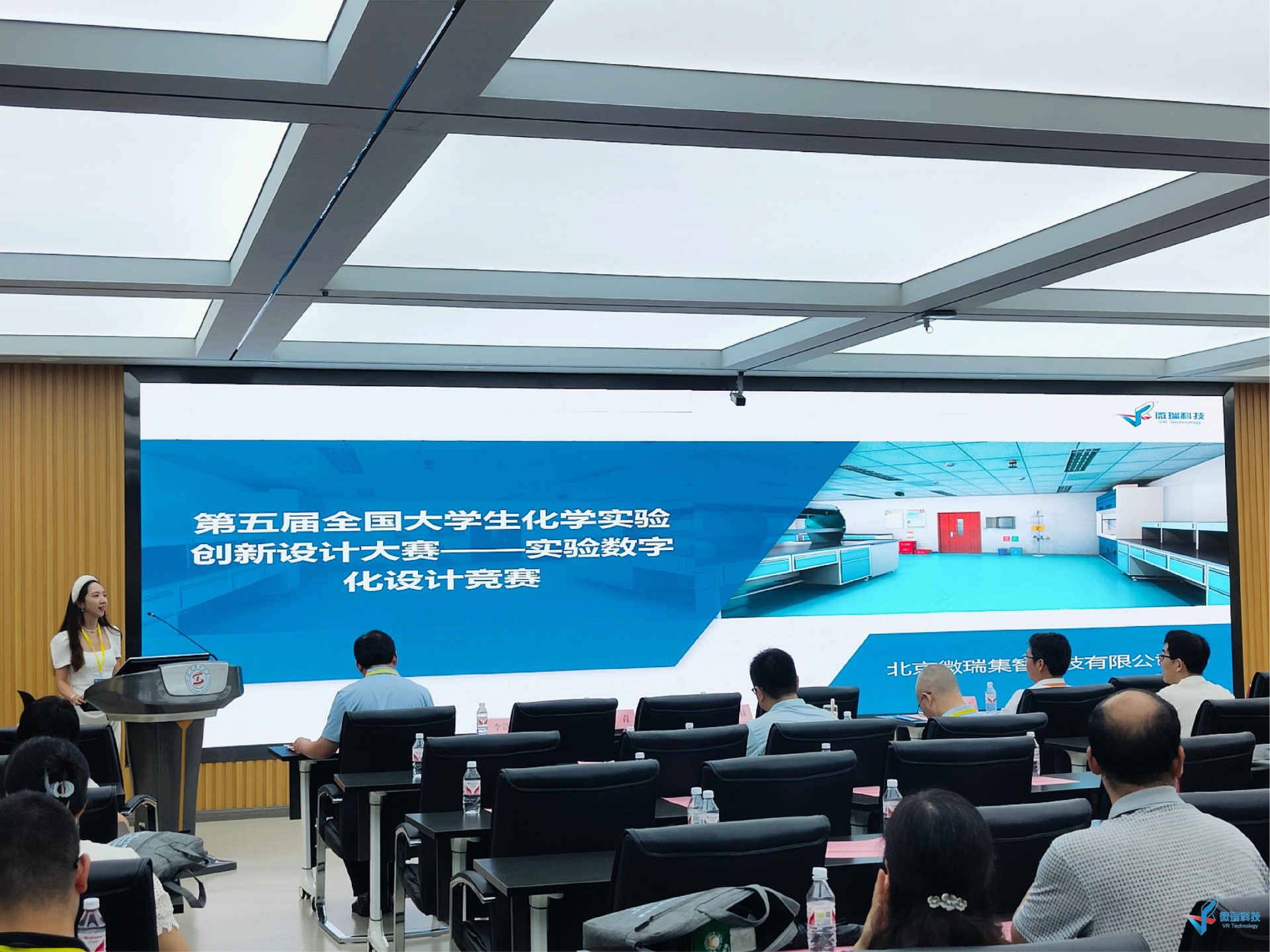 微信图片_20240715112320.jpg