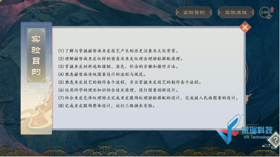 wps9.png