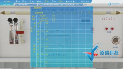 wps6.jpg