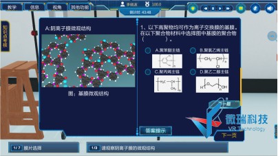 wps10.jpg