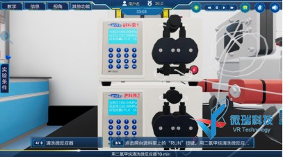 wps27.jpg