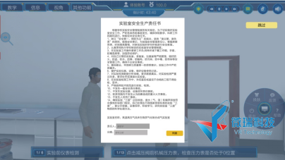 wps35.png