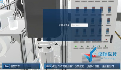 wps37.jpg