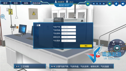 wps39.png