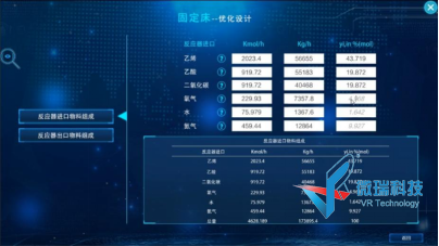 wps67.png