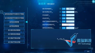 wps68.png