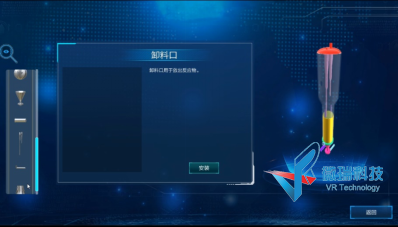 wps74.png