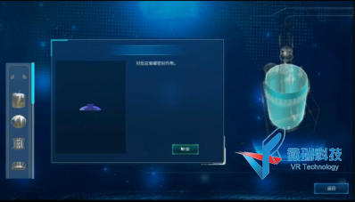 wps76.png