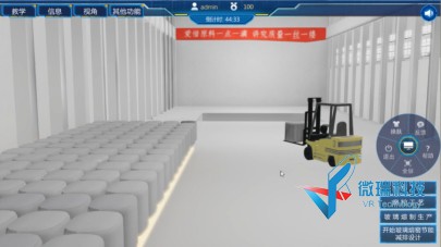玻璃熔窑