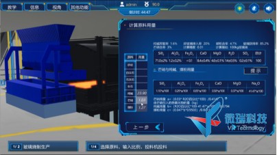 wps90.jpg