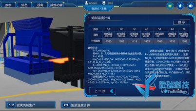 wps92.jpg
