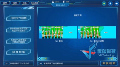 wps97.jpg
