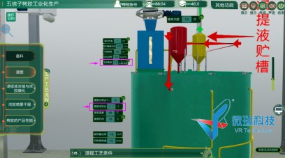 wps107.jpg