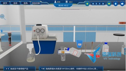 阿司匹林片剂车间