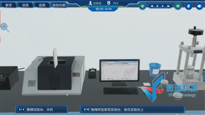 wps116.jpg