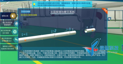 wps151.png