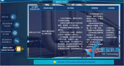 wps153.png