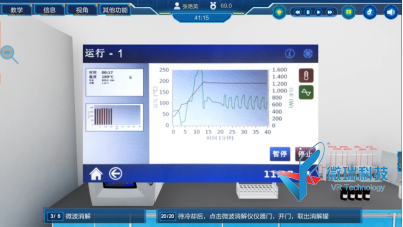 wps181.png