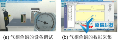 wps22.png