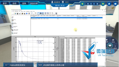 wps27.png
