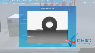 wps36.png