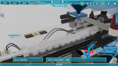 wps60.png