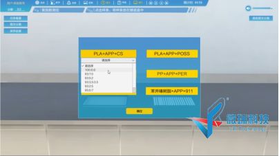 wps88.png