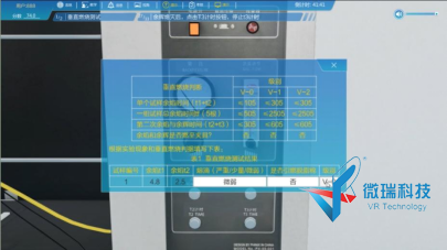 wps95.png