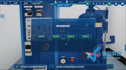 wps6.jpg