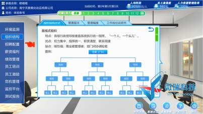 wps28.png