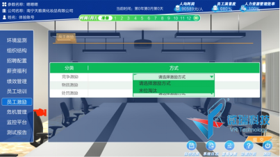 wps35.png