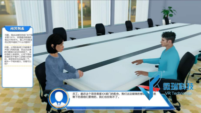 wps36.png