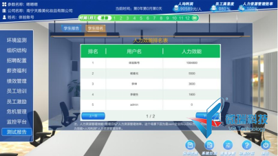 wps38.png