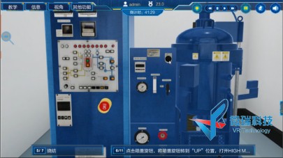 wps56.jpg