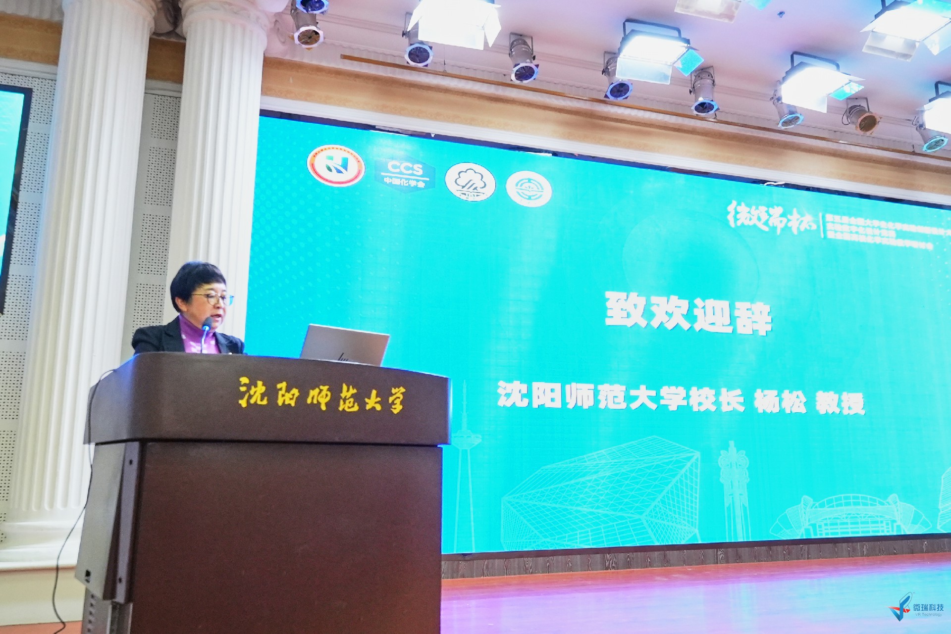 微信图片_20241210093343.jpg