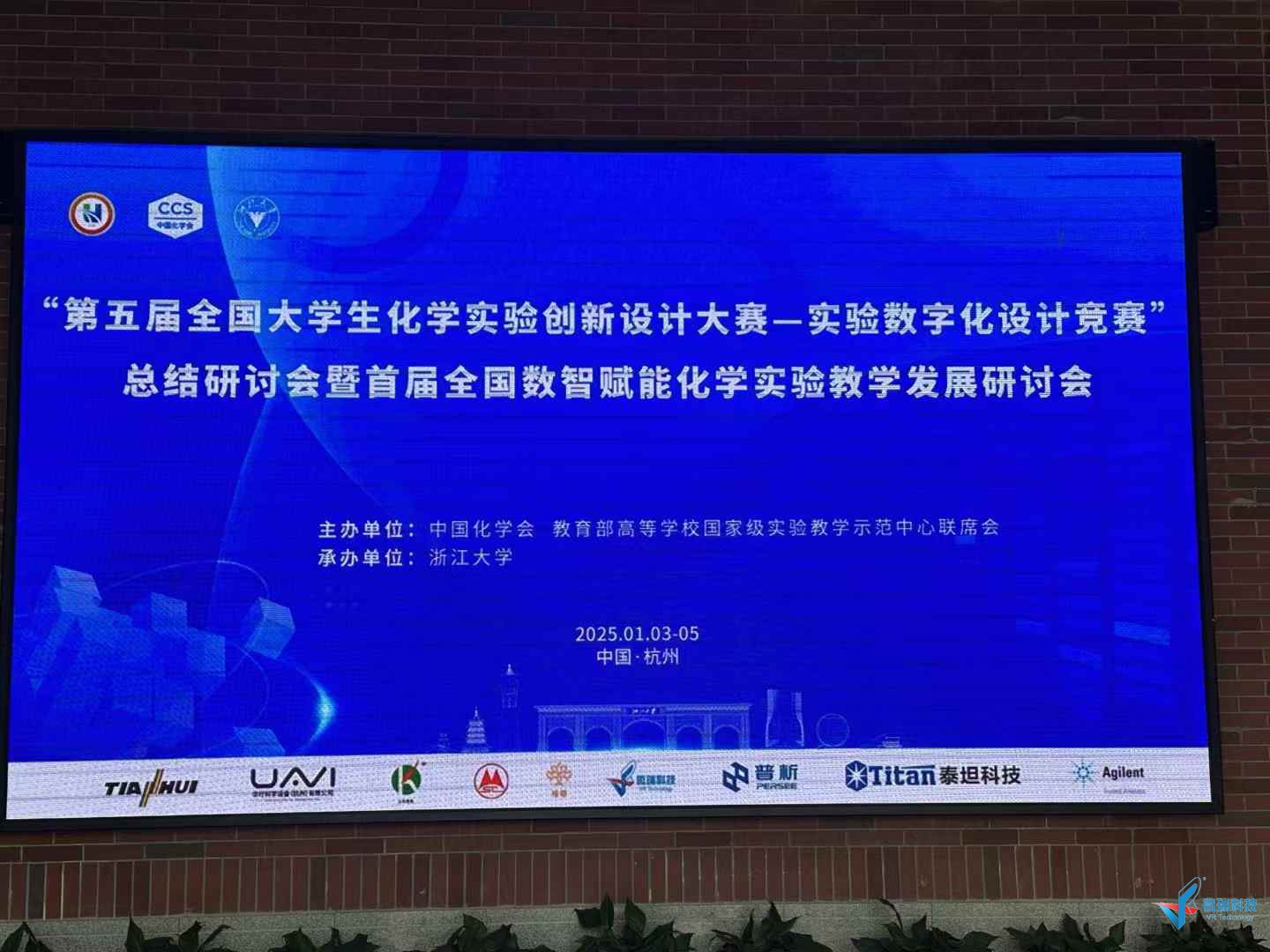 微信图片_20250106102539.jpg