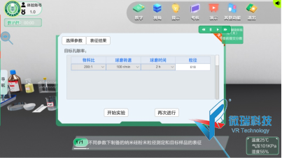 wps10.png
