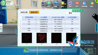 wps14.png