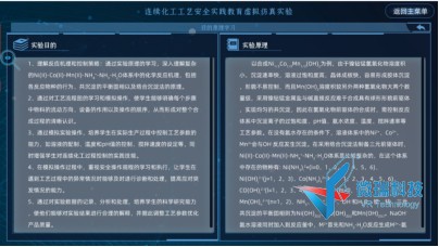 wps76.jpg
