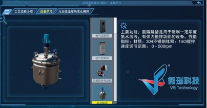wps79.jpg