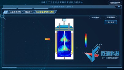 wps80.jpg